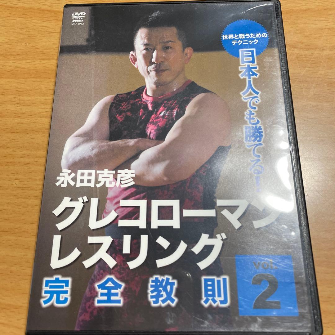 LeLa P　他柔術dvd2点