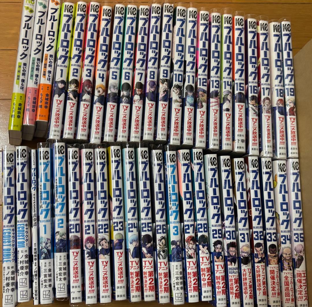 ブルーロック(1〜35巻)、エピソード凪(1〜3映画特典)、キャラブック、小説