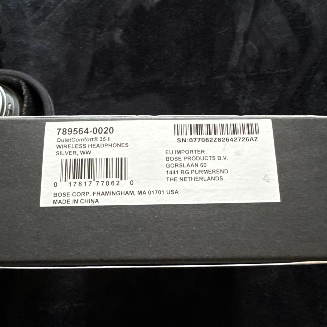 BOSE QuietComfort 35 II qc35 ii ヘッドホン