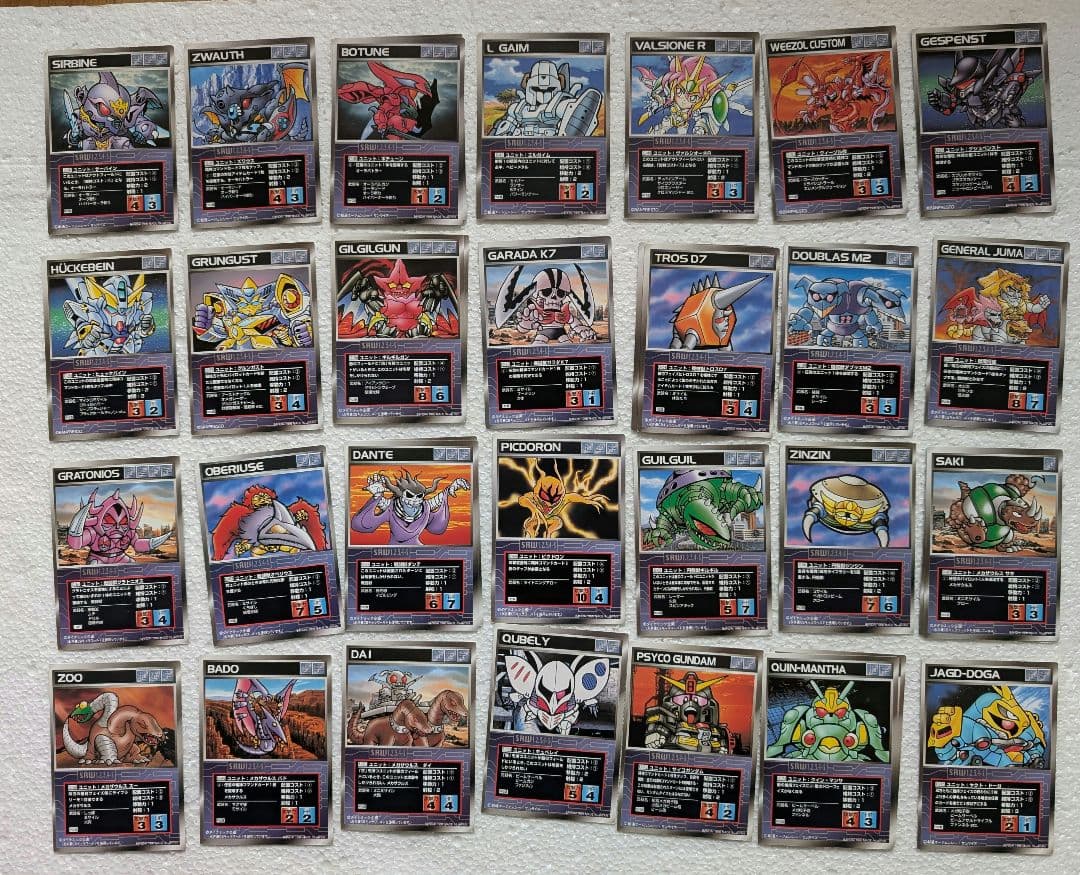 スクランブルギャザー 第一弾 セット スーパーロボット大戦