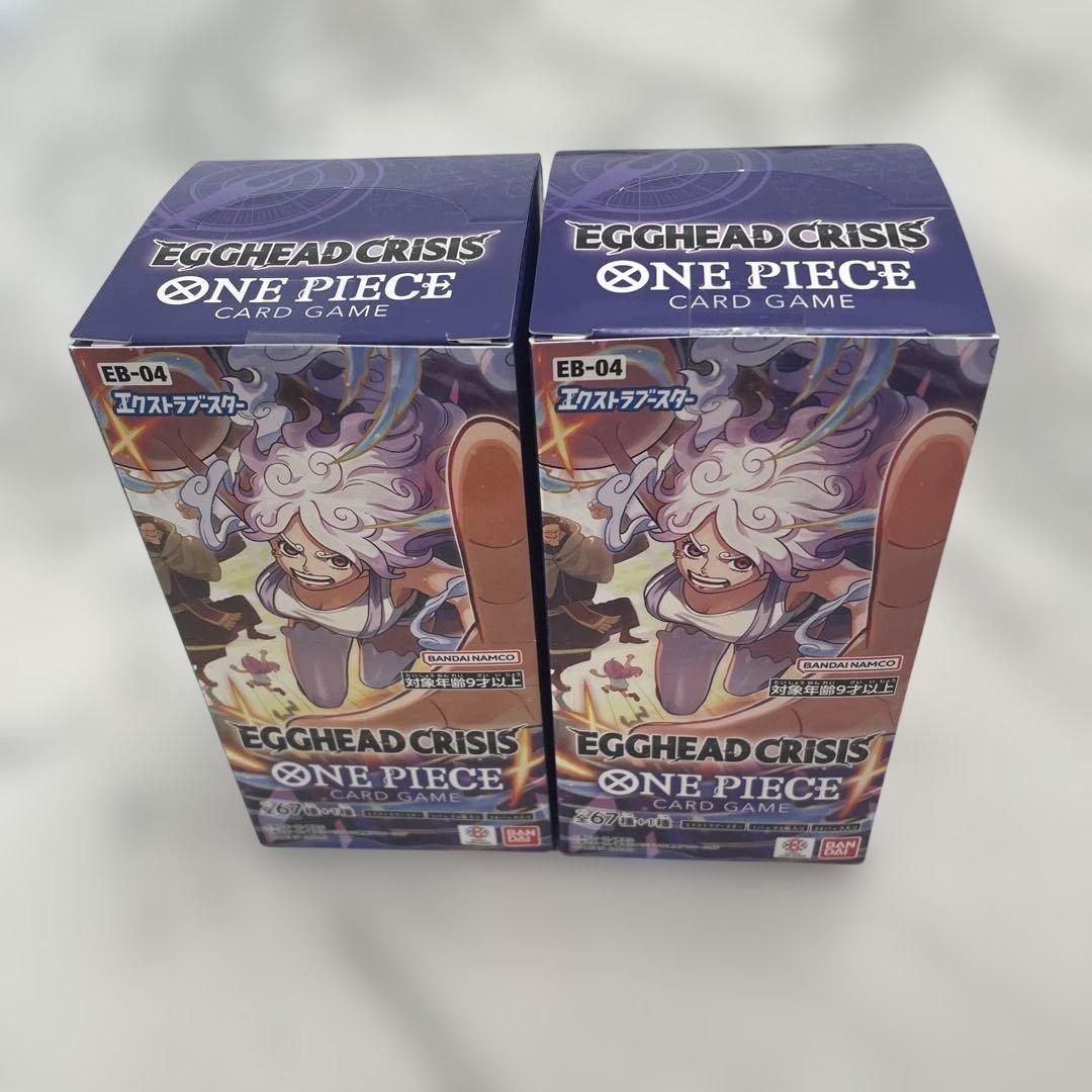 ワンピースカード　EGGHEAD CRISIS テープ付き　新品未開封　2BOX