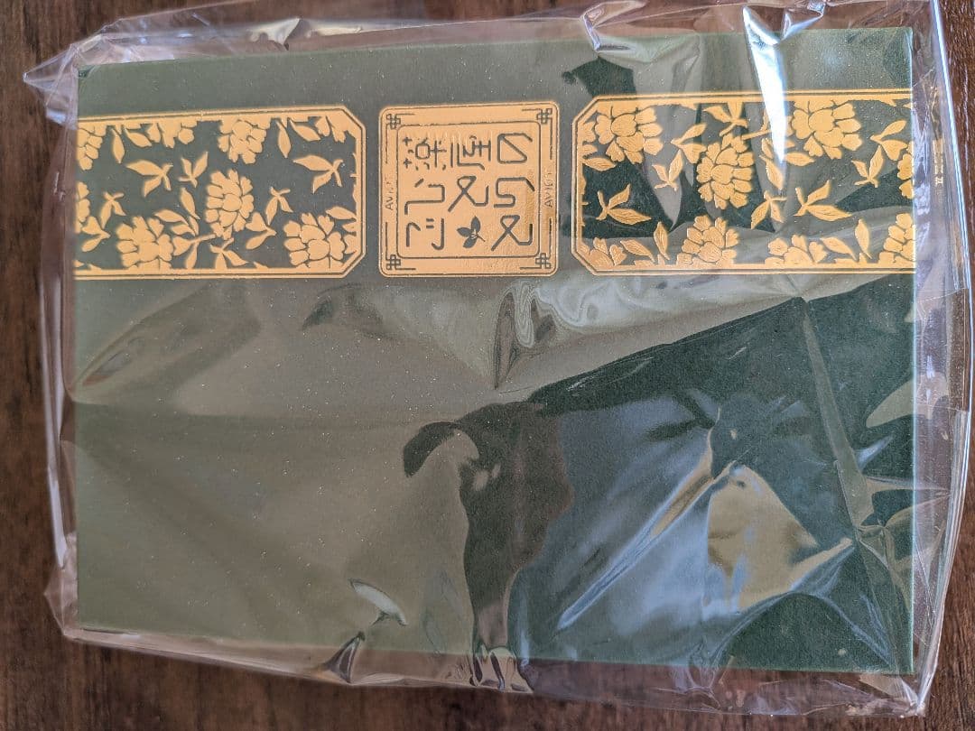 薬屋のひとりごと AVIO T ワイヤレスイヤホン