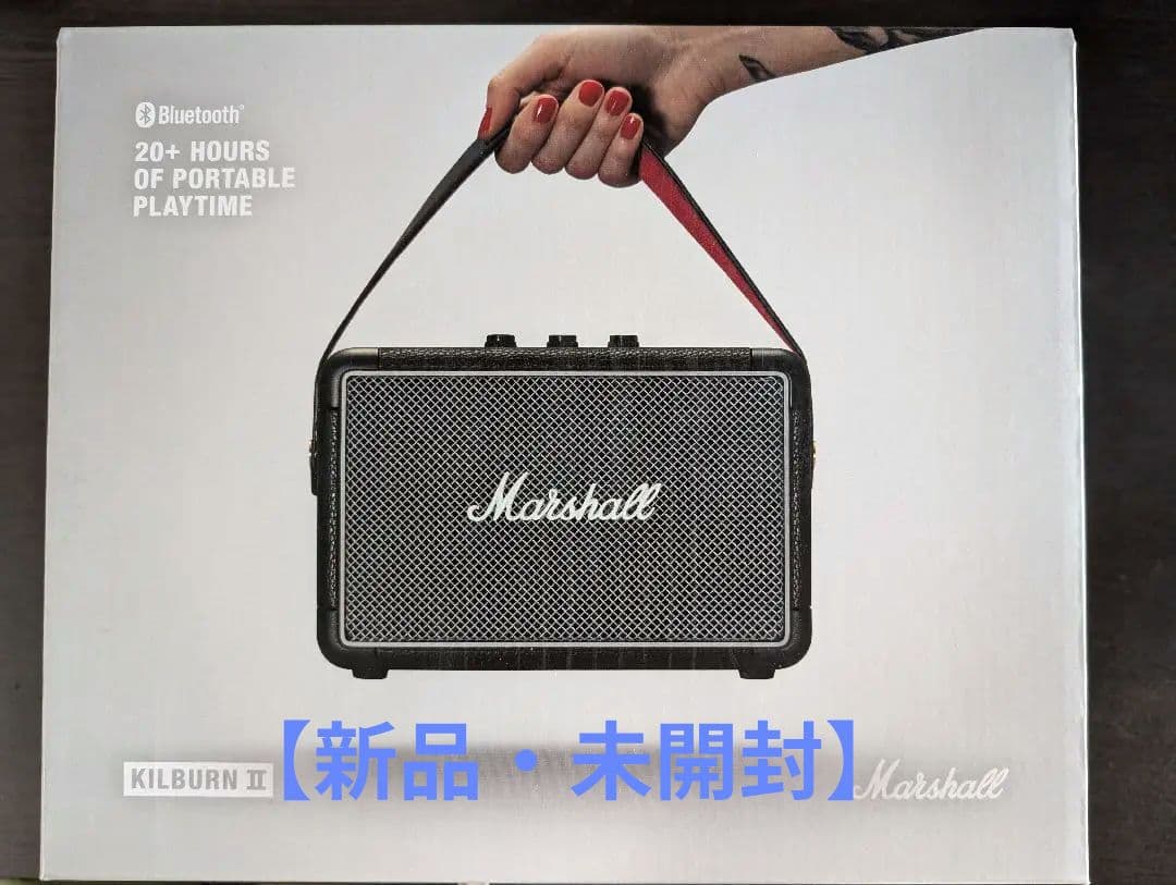 Marshall KILBURNⅡ 【新品・未開封】ブラック