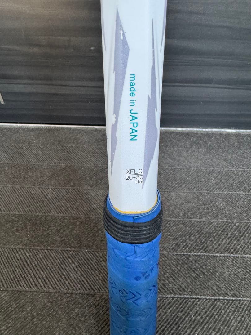 ソフトテニスラケット　３本セット