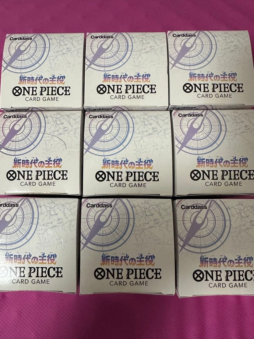 ワンピースカード　新時代の主役9BOXテープ付き