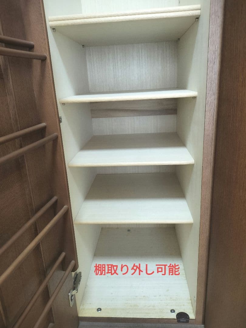 【最終値下げ】府中家具 洋服ダンス 婚礼ダンス