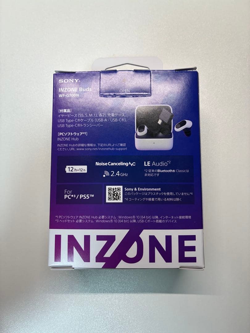 INZONE Buds ホワイト