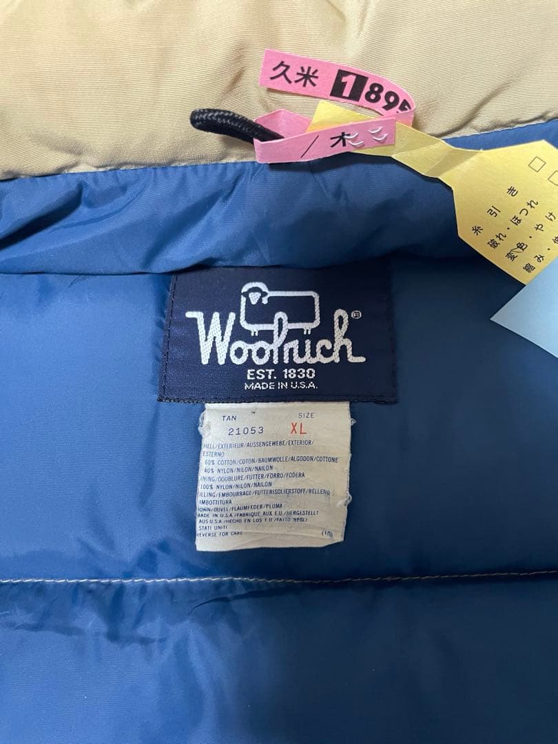 80s Woolrich USA製 ダウンベスト XL ベージュ クリーニング済