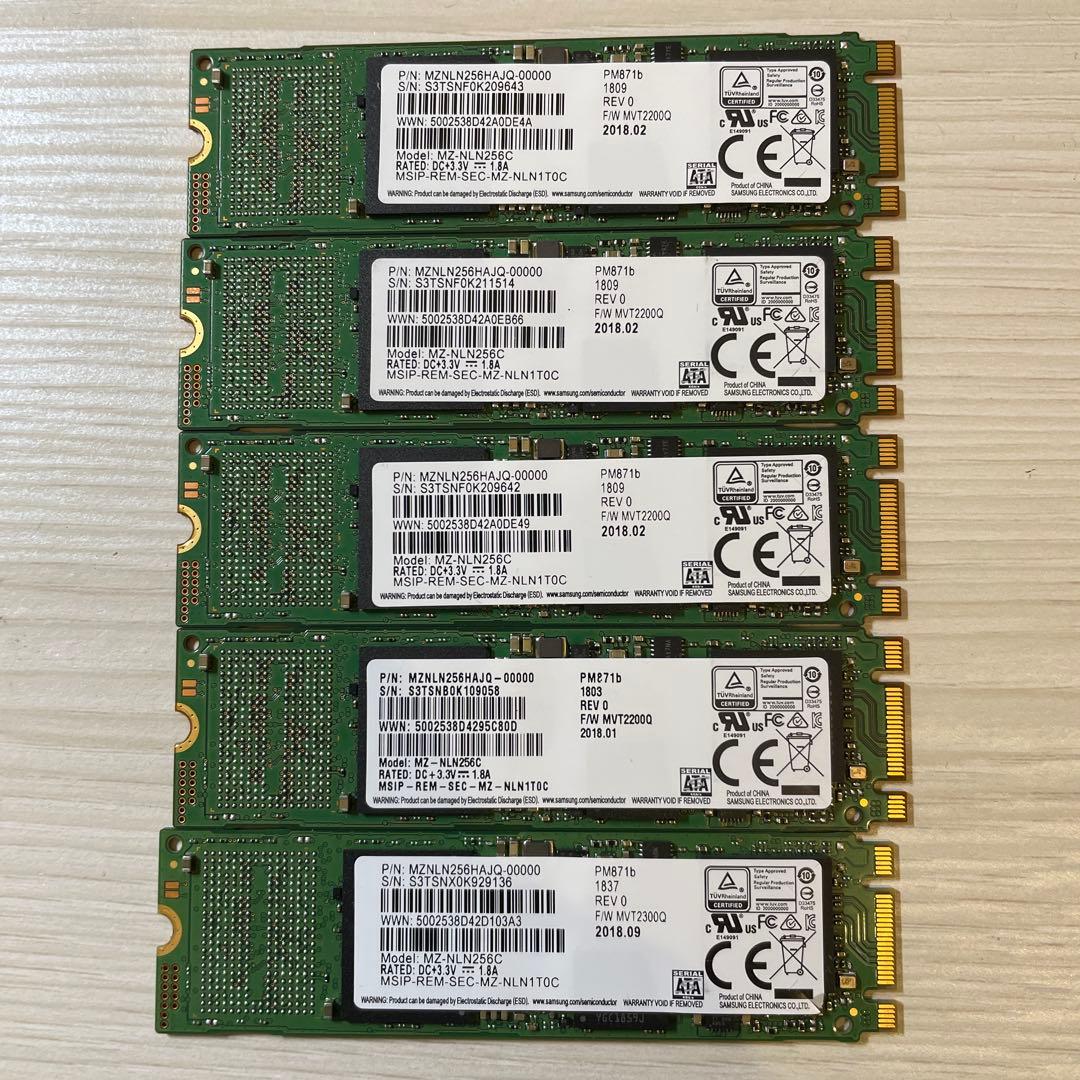 M.2 SATA 256GBSSD5枚セット サムスン MZNLN256HAJQ