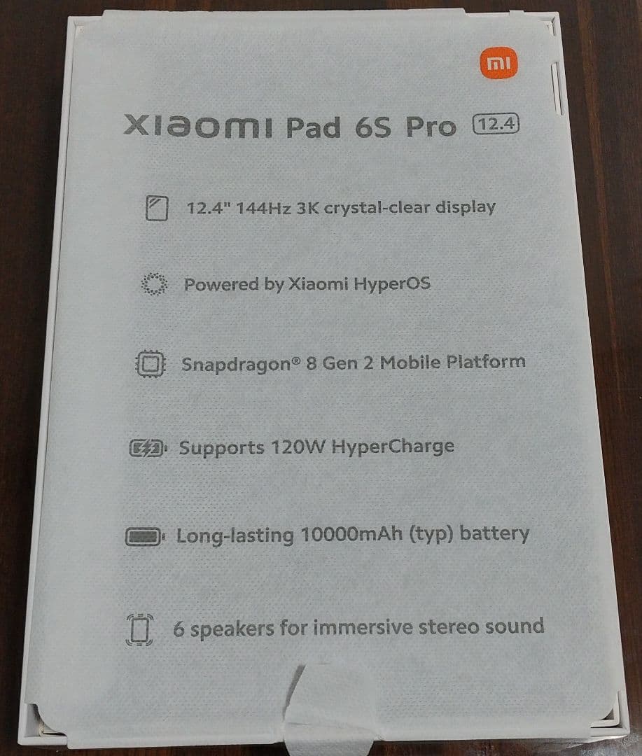 【美品】Xiaomi Pad 6S Pro 12.4インチ 12GB＋512GB