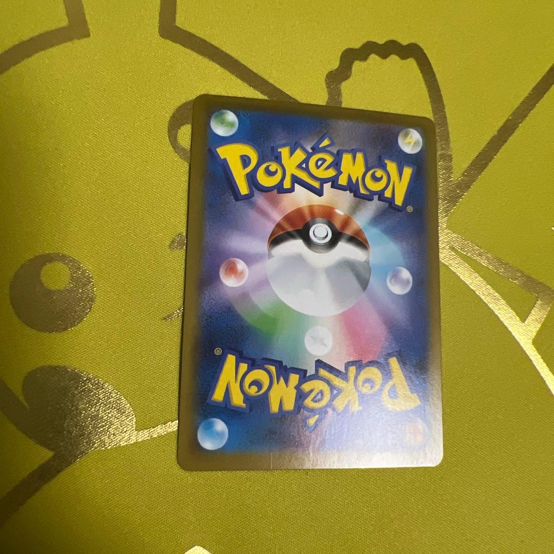 最安値　ロケット団のミュウツーex プロモ