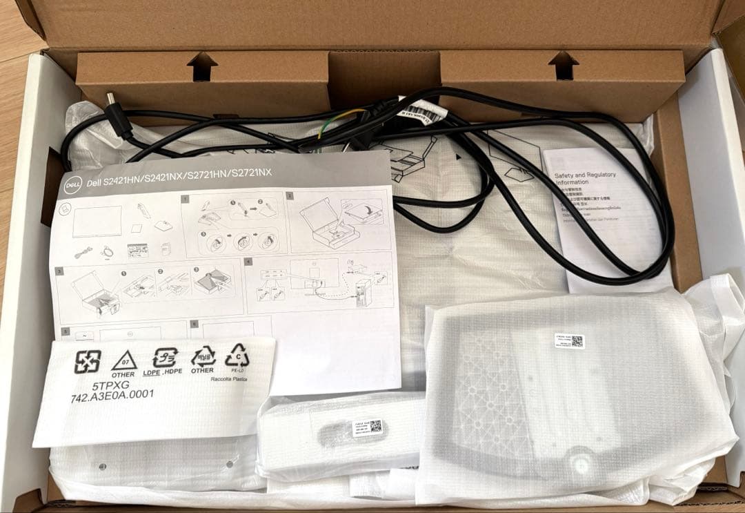 DELL Sシリーズ S2421HN 23.8インチ　フレームレス　モニター