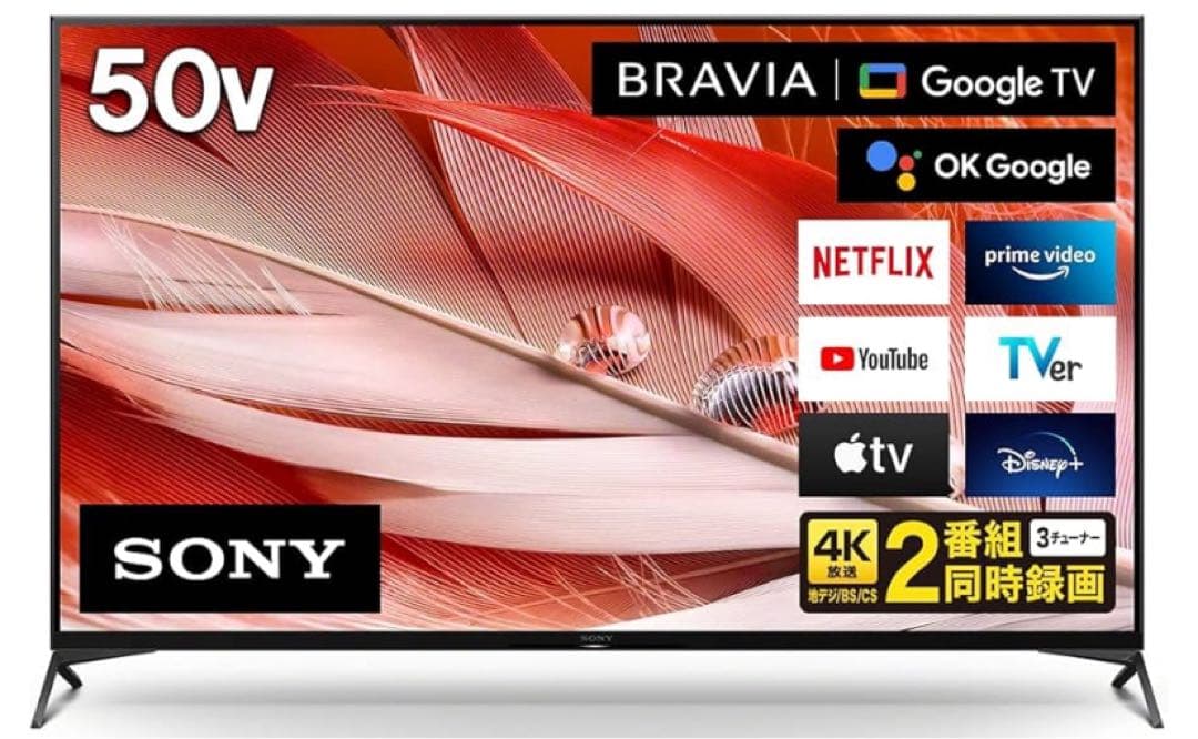 ソニー 50V型 4K 液晶 テレビ ブラビア XRJ-50X90J