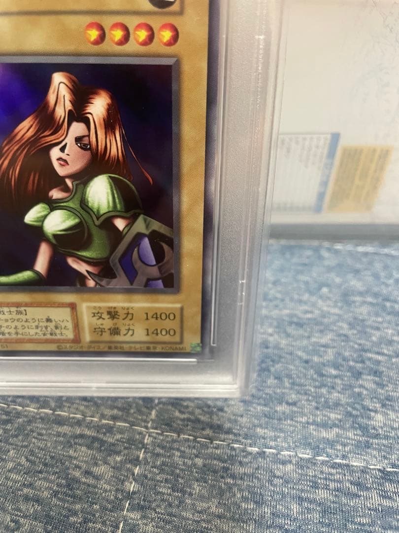遊戯王 カナン復刻版UR psa10