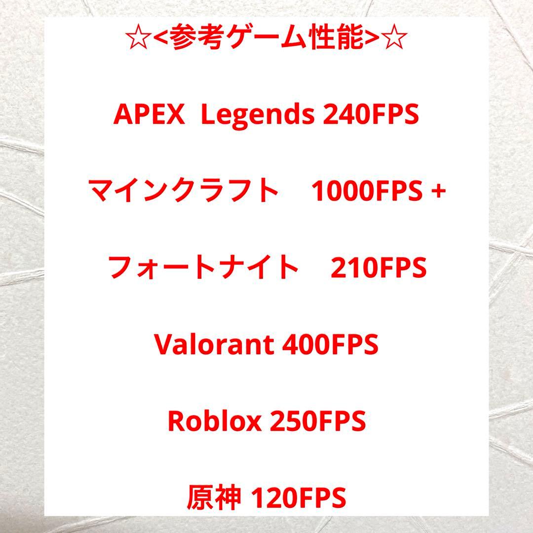 【KOU】ハイスペックi7&GTX1660Ti搭載ゲーミングPCフルセット