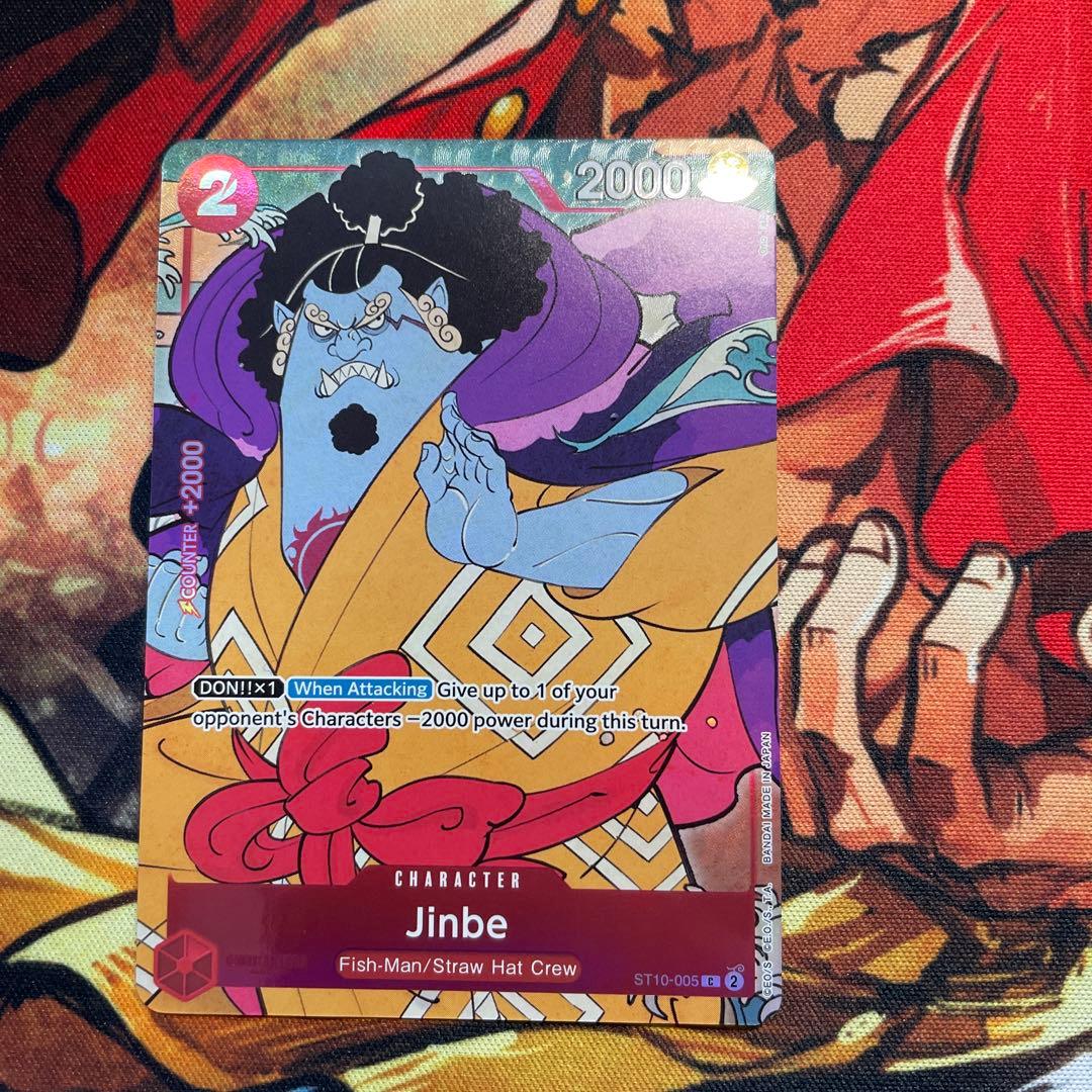 ワンピースカード　ジンベエ　浮世絵