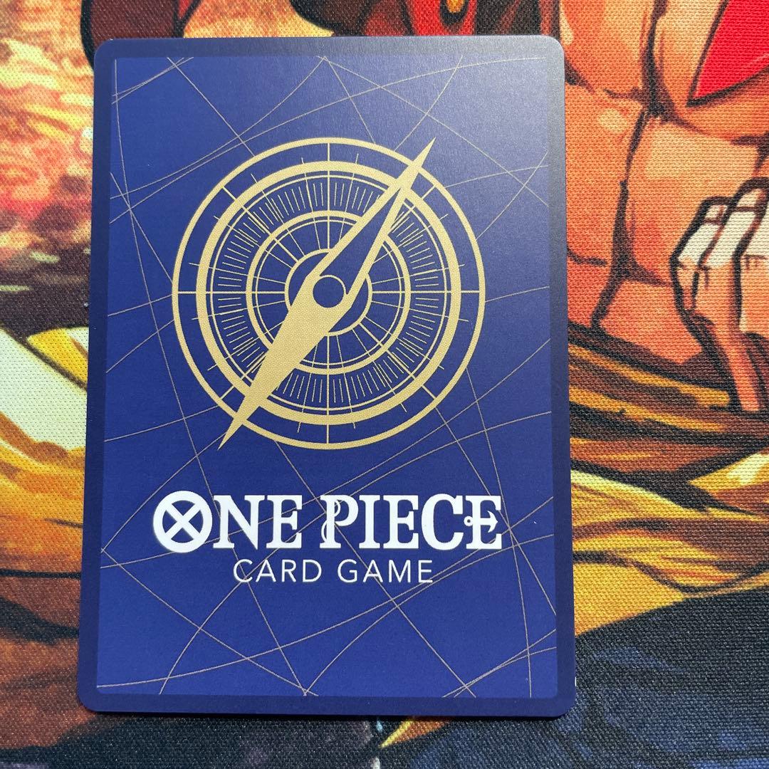 ワンピースカード　ジンベエ　浮世絵