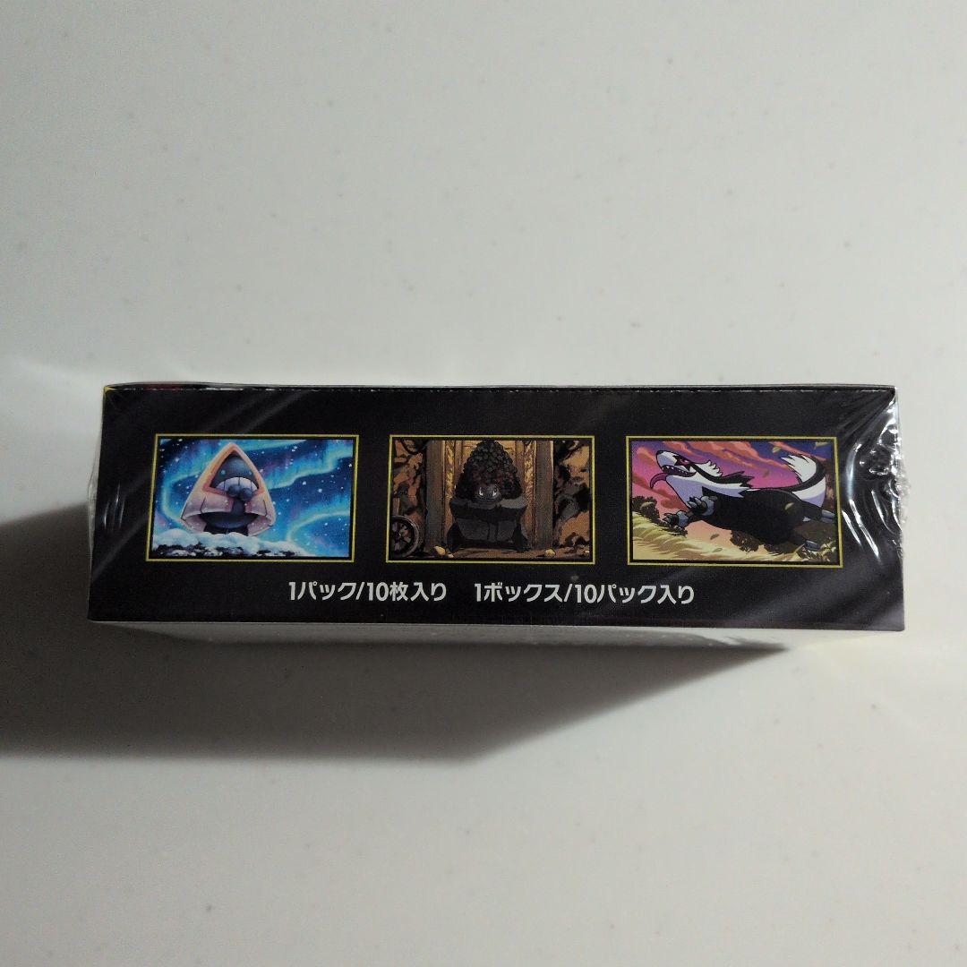 ポケモンカード MEGAドリームex 1BOX 【シュリンク付き】