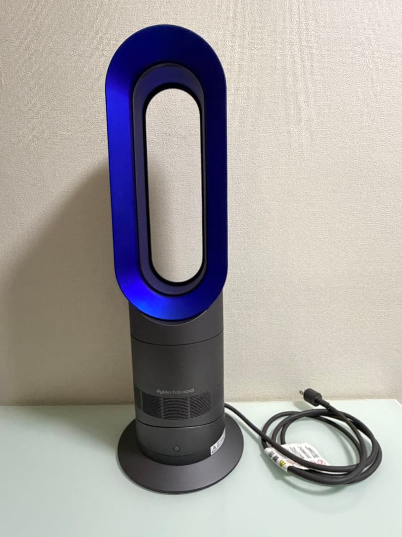 Dyson hot+cool 青色モデル