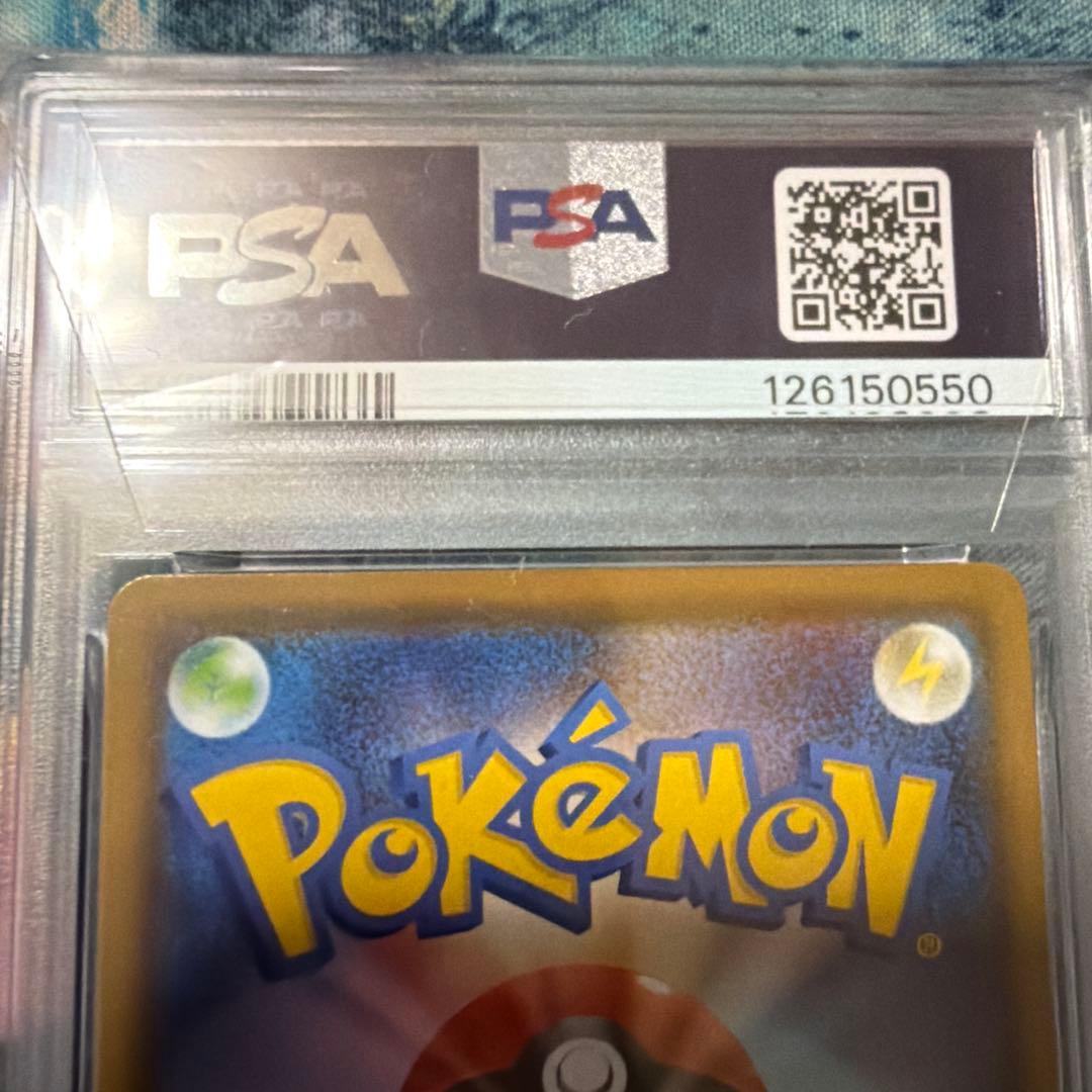 サンダースV SR psa10 ポケモンカード