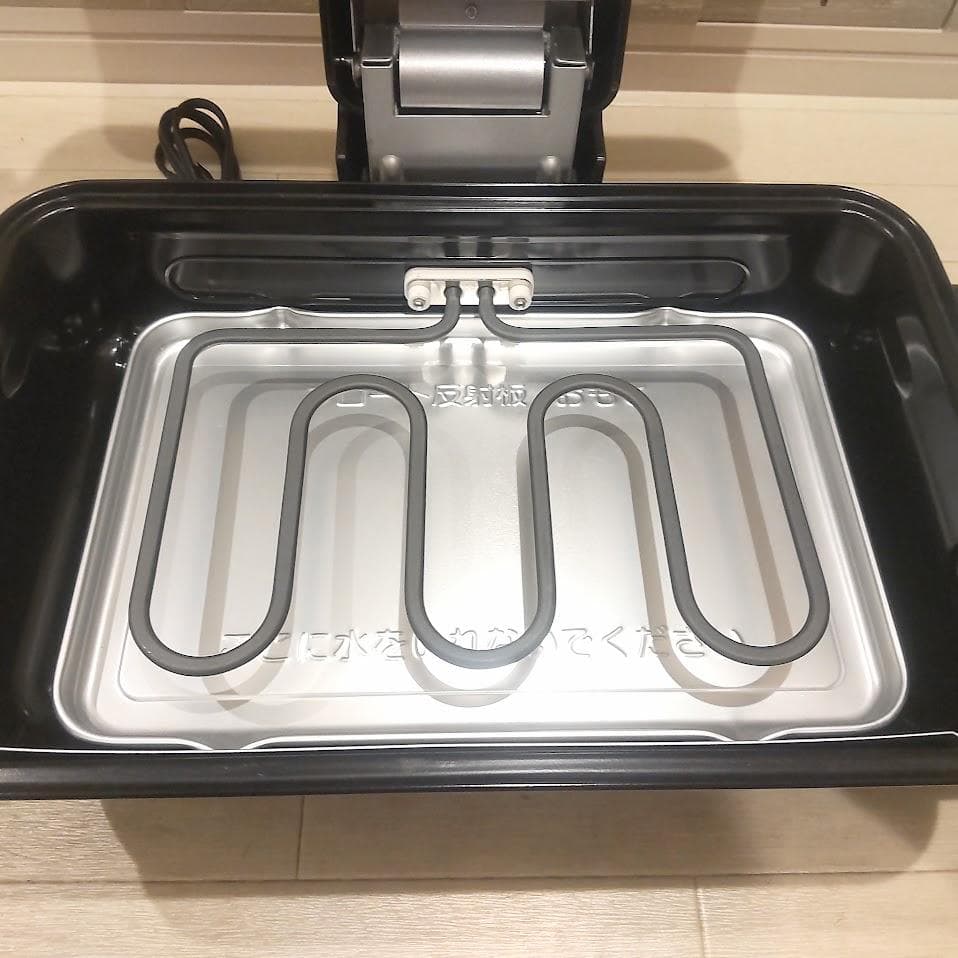 ZOJIRUSHI フィッシュロースター 両面焼き EF-VG40-SA