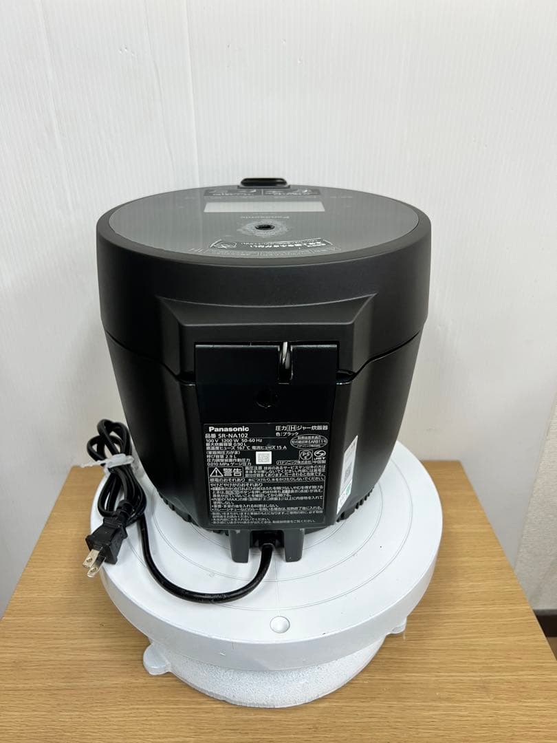 Panasonic 圧力IHジャー炊飯器 SR-NA102 ブラック2023年製
