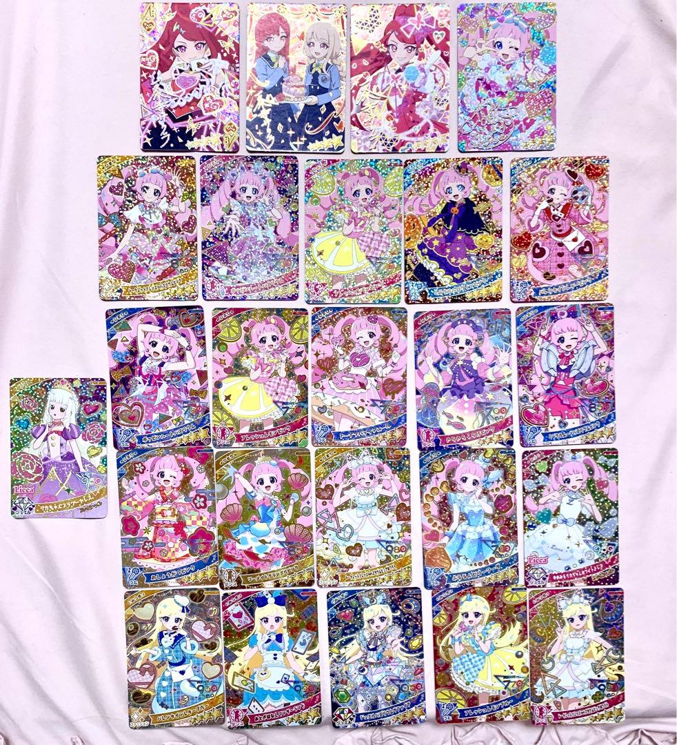 アル中さま専用出品♡