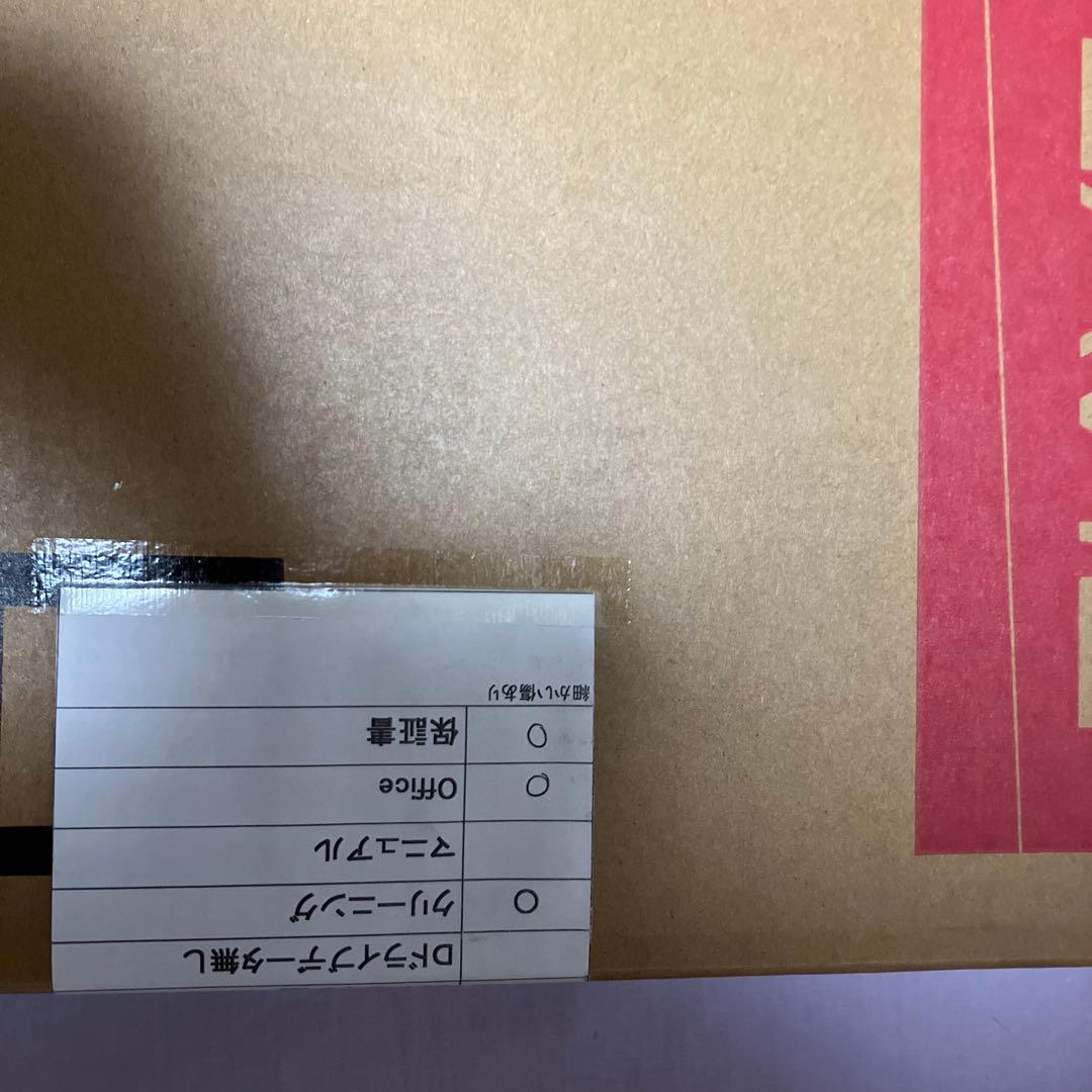 ✨値下げ品❗️PC-N1585/EALノートパソコン(開梱品)