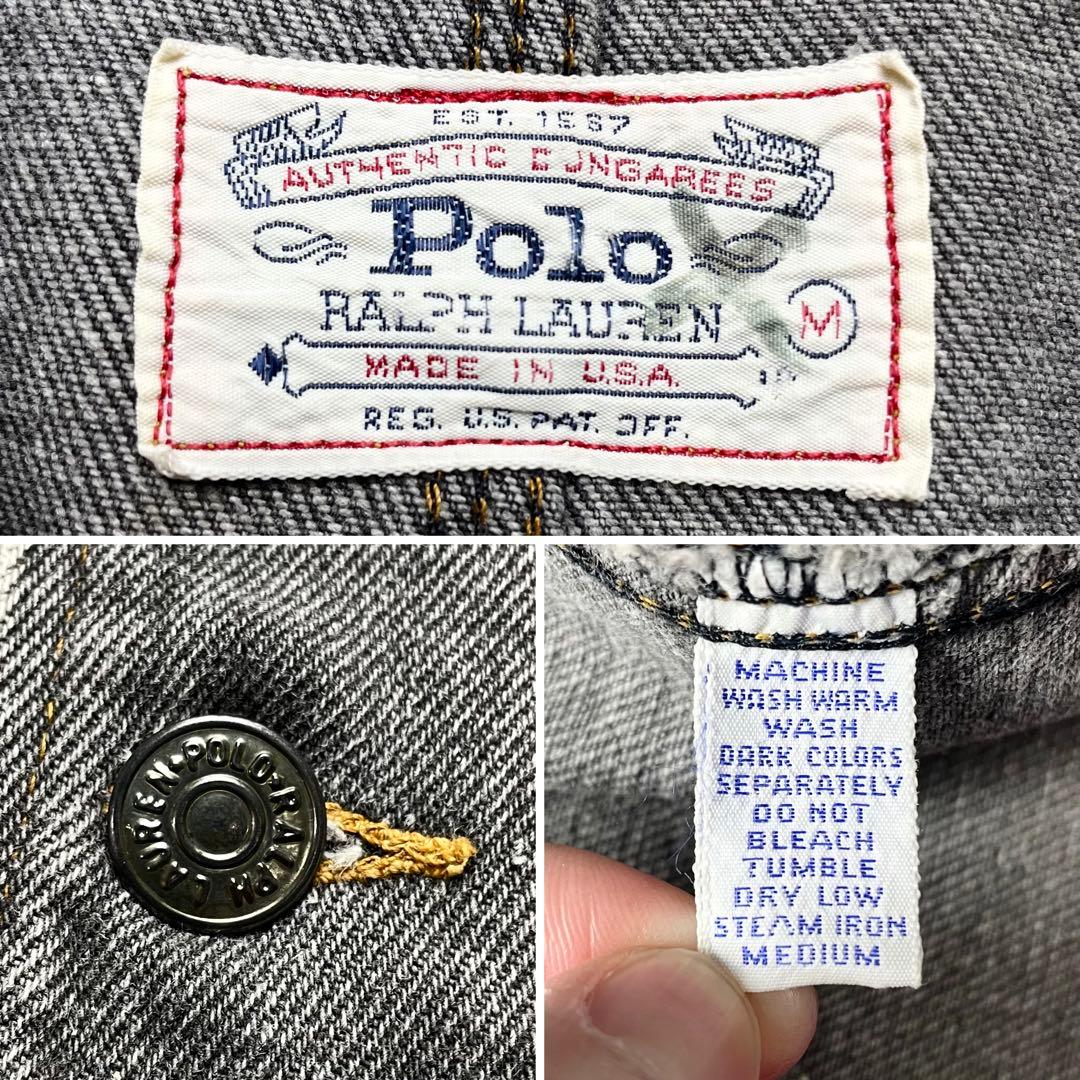 M*L様 【USA製/白タグ80s】ポロラルフローレン デニムジャケット 襟コー