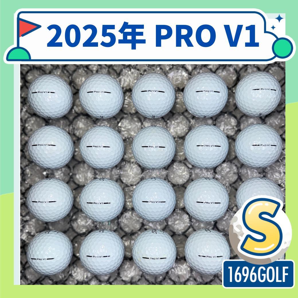 ロストボール タイトリスト pro v1 20球 Sランク 922おまけtee付