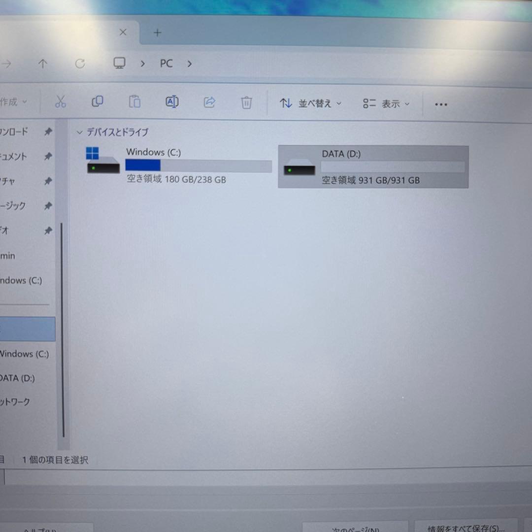 Windowsノート本体 HP Pavilion Gaming Laptop 15 Ci7-8750H