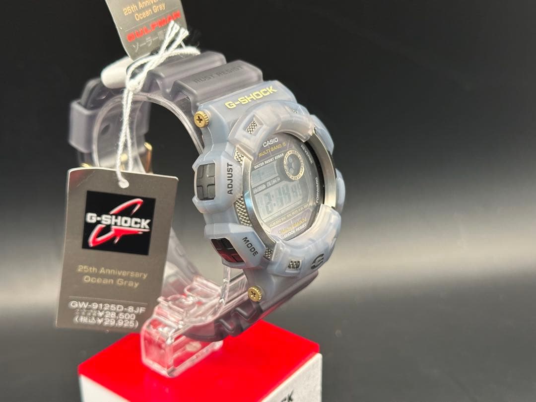 CASIO G-SHOCK Gulfman 25周年限定モデル　タフソーラー新品