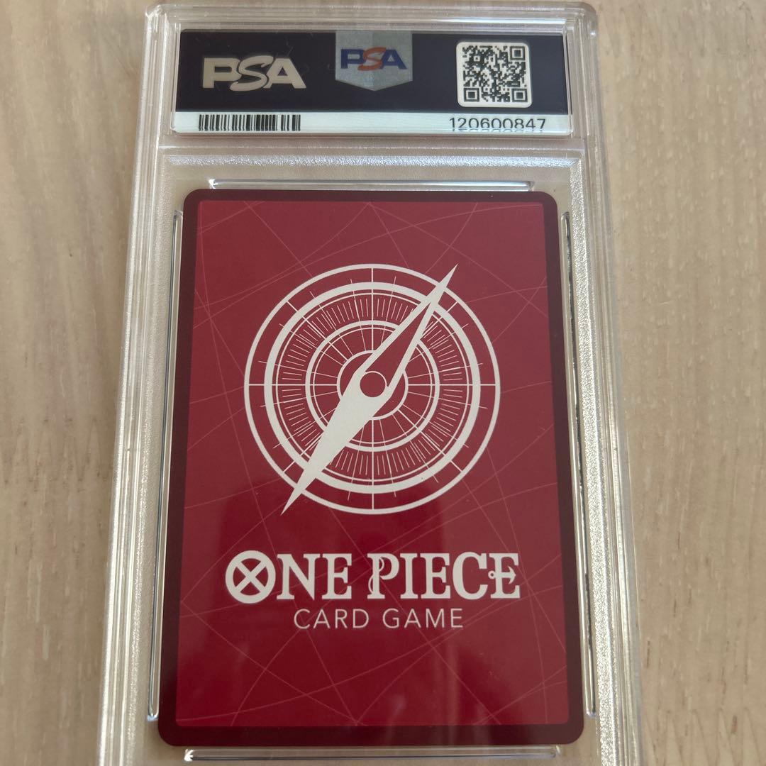 PSA9 ネフェルタリ・ビビ OP04-001 L パラレル リーダーワンピース