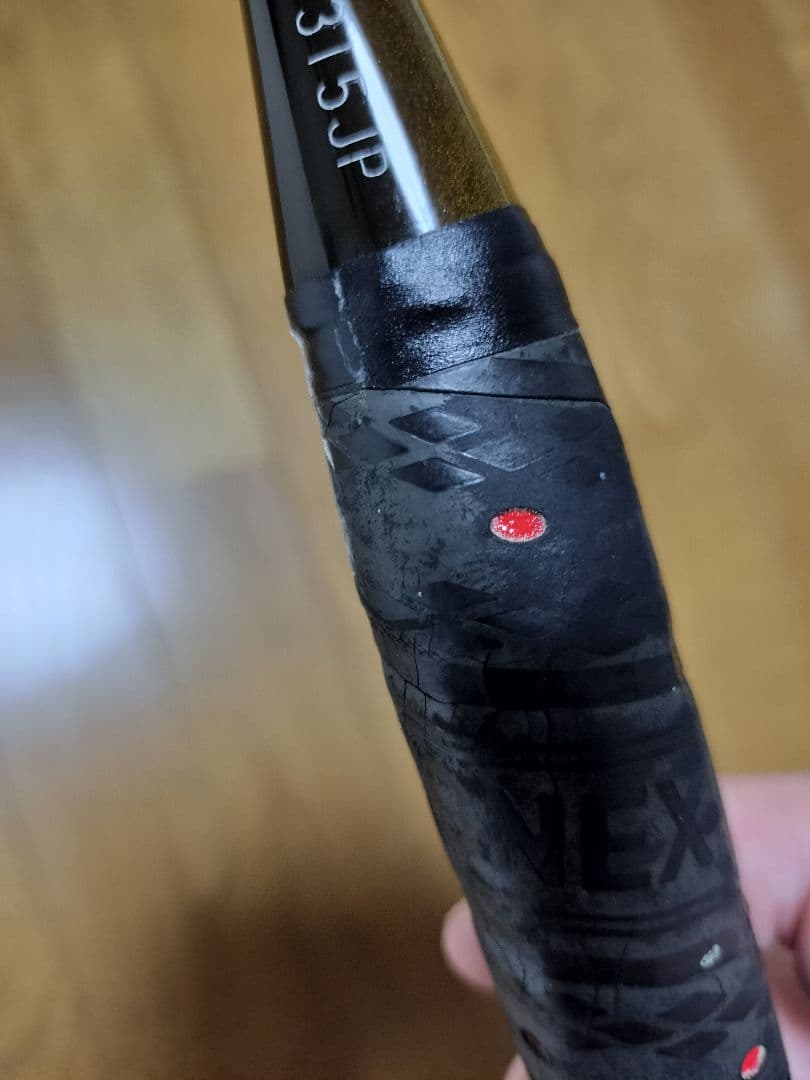 即購入OK　美品　状態良好　YONEX　ナノスピード8000　後期　3UG5