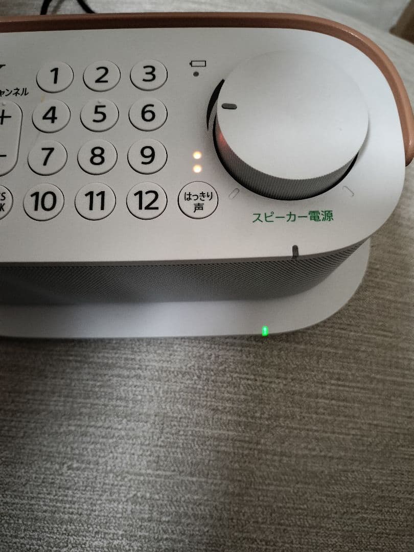 SONY スピーカー テレビ・音声チャンネル操作