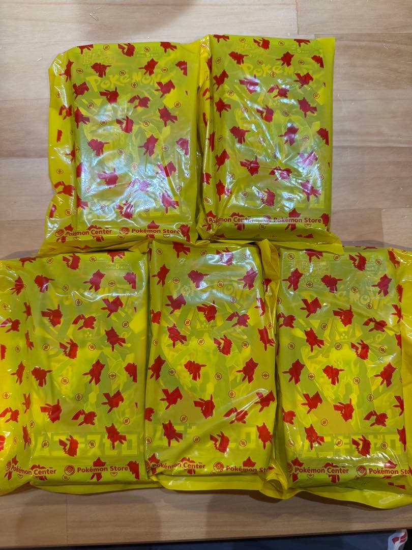 ポケセン産 ムニキスゼロ50パック　未開封