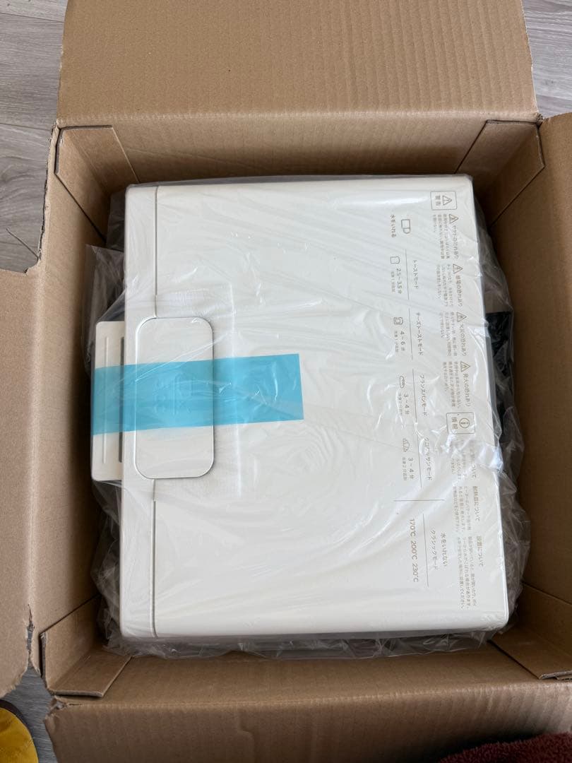 【新品】BALMUDA The Toaster K11A-WH ホワイト