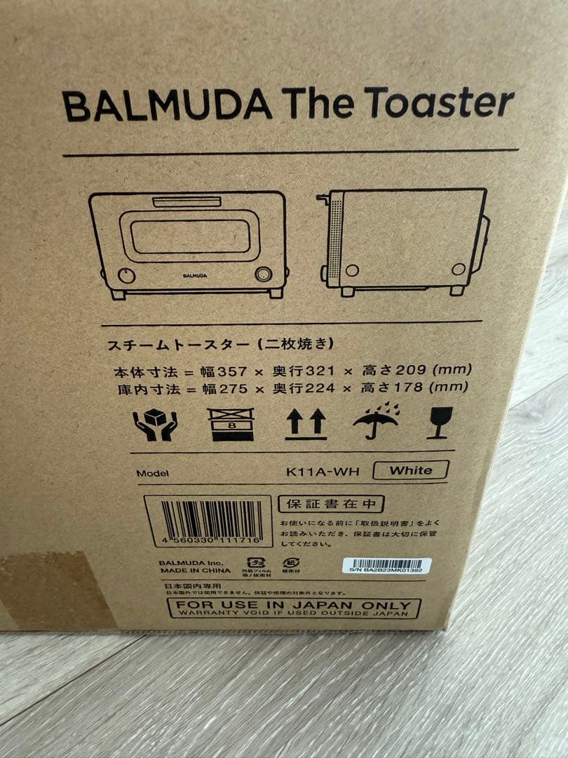【新品】BALMUDA The Toaster K11A-WH ホワイト