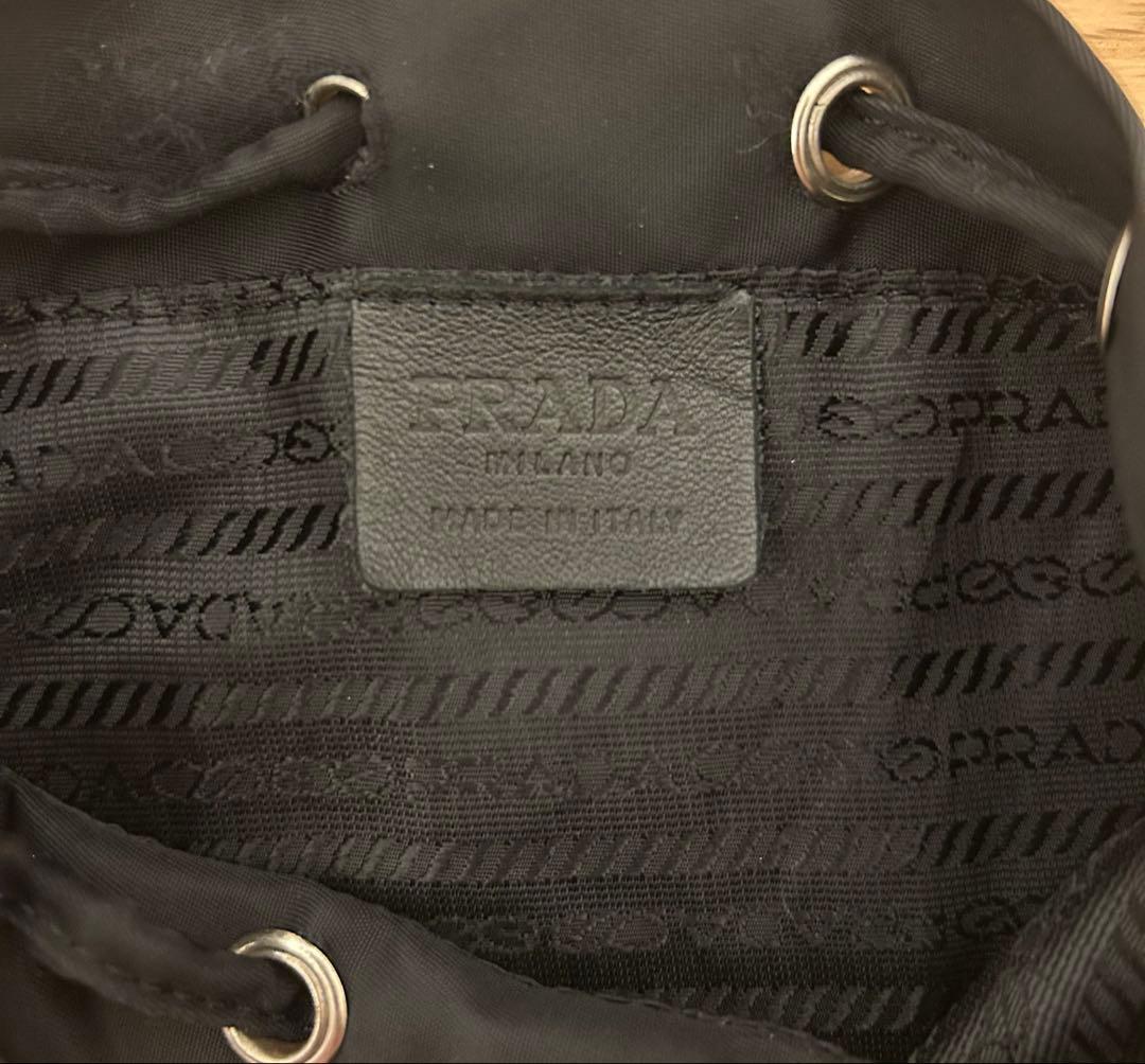 Prada ブラック 巾着ナイロンバッグ