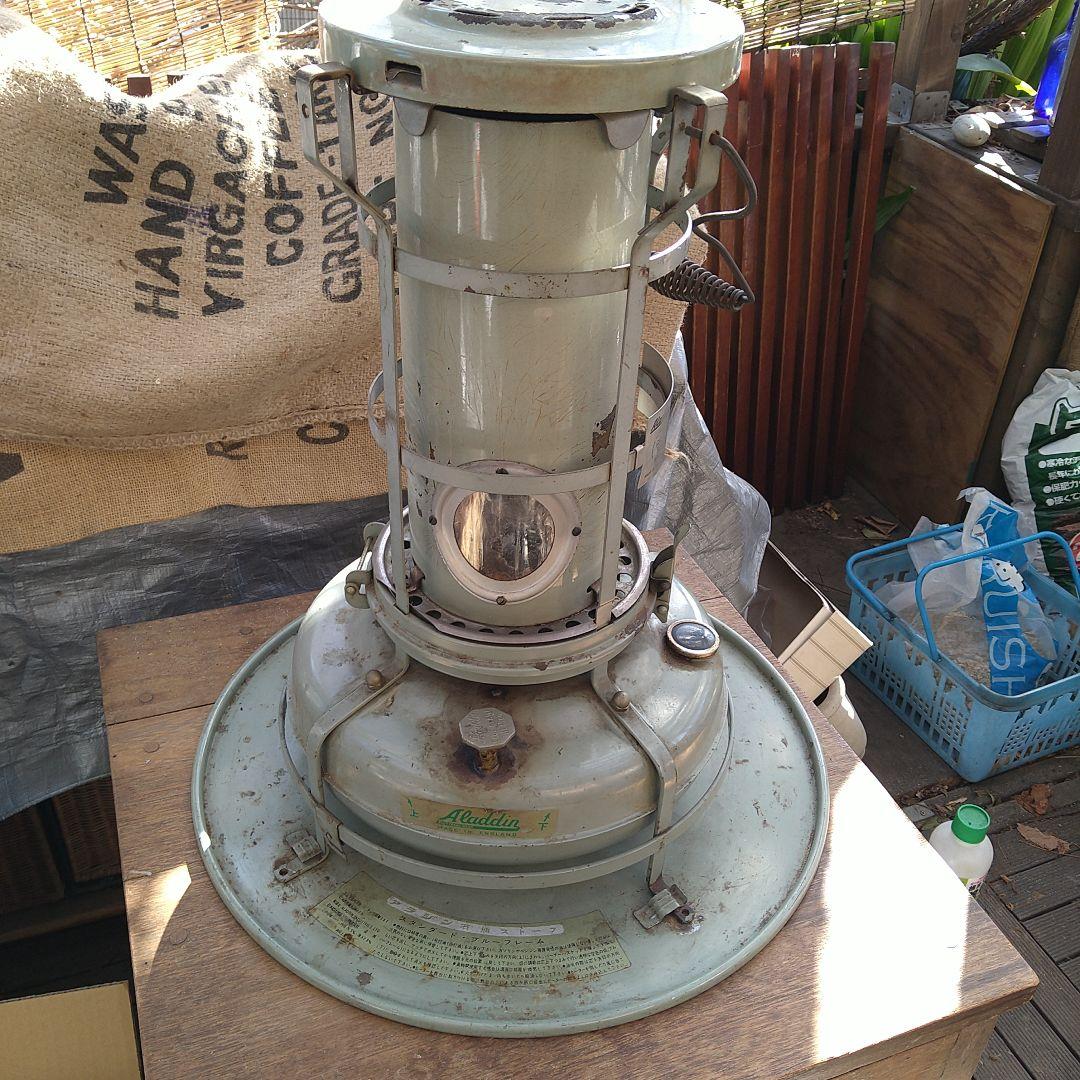 アラジンストーブ 英国製 ヤナセ H42205 15型スタンダード ジャンク品