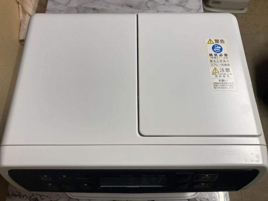 ダイニチ 石油ファンヒーター FW-3719SGXE7