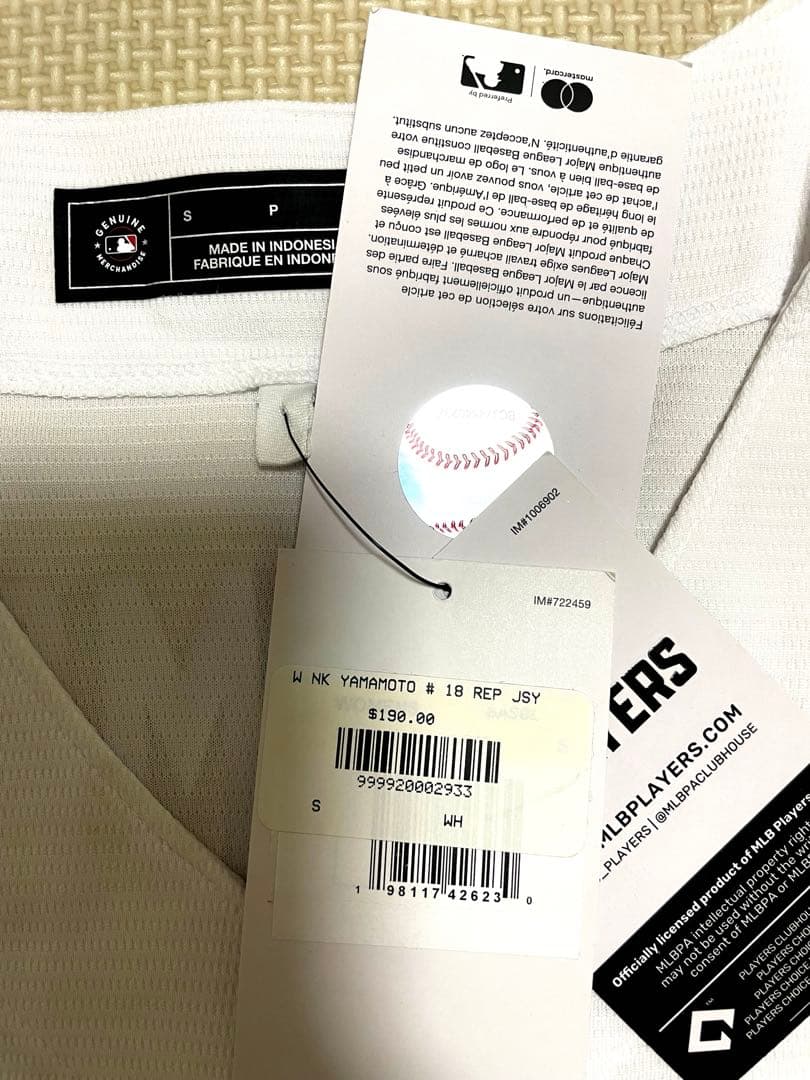 NIKE YAMAMOTO 18番 ユニフォーム S ドジャース