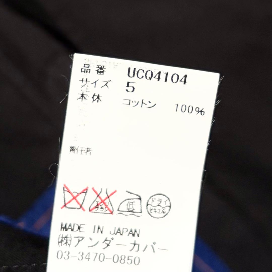 【極美品】希少 アンダーカバー 16SS 復刻 リバーシブルシャツ サイズ5