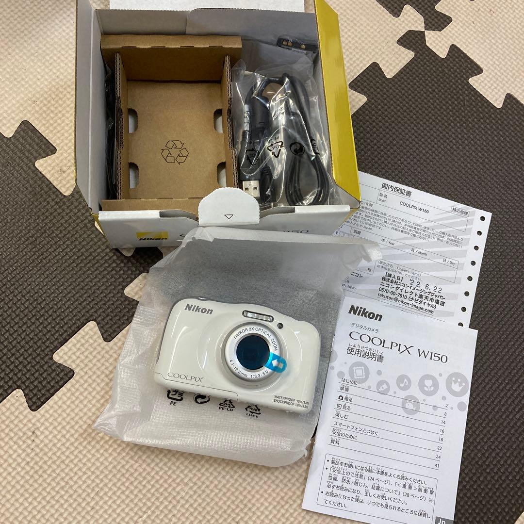 Nikon COOLPIX W150 ホワイト