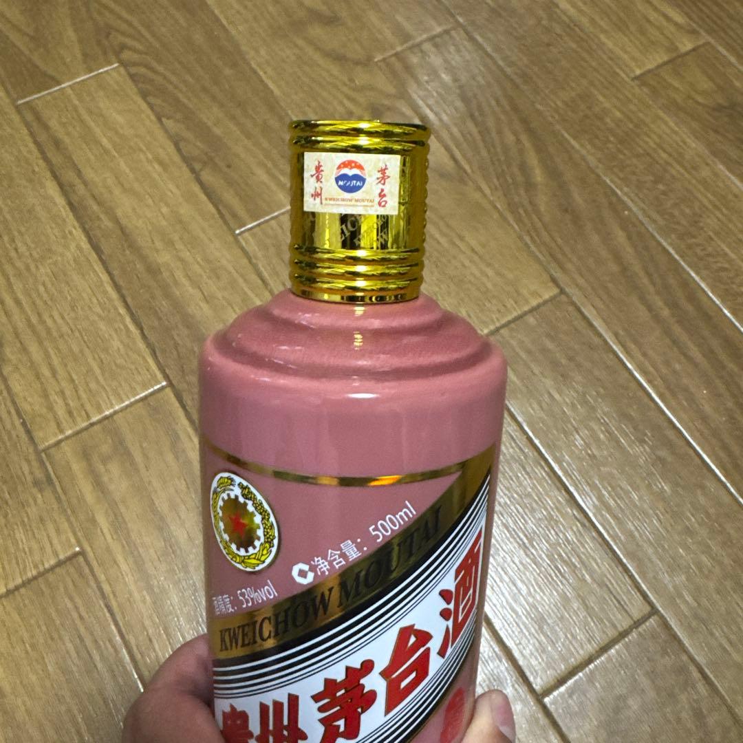 貴州茅台酒（2025年）MOUTAI マオタイ