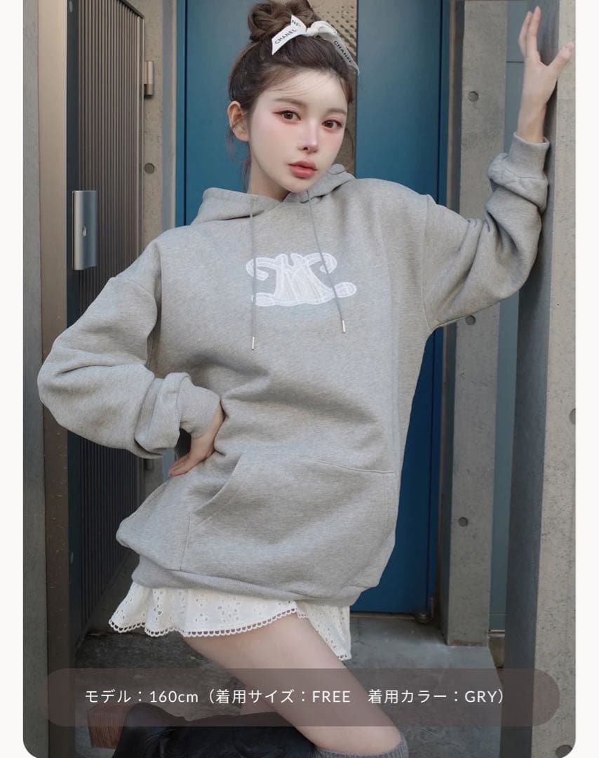 Darich ダーリッチ レースアップリケロゴフーディ