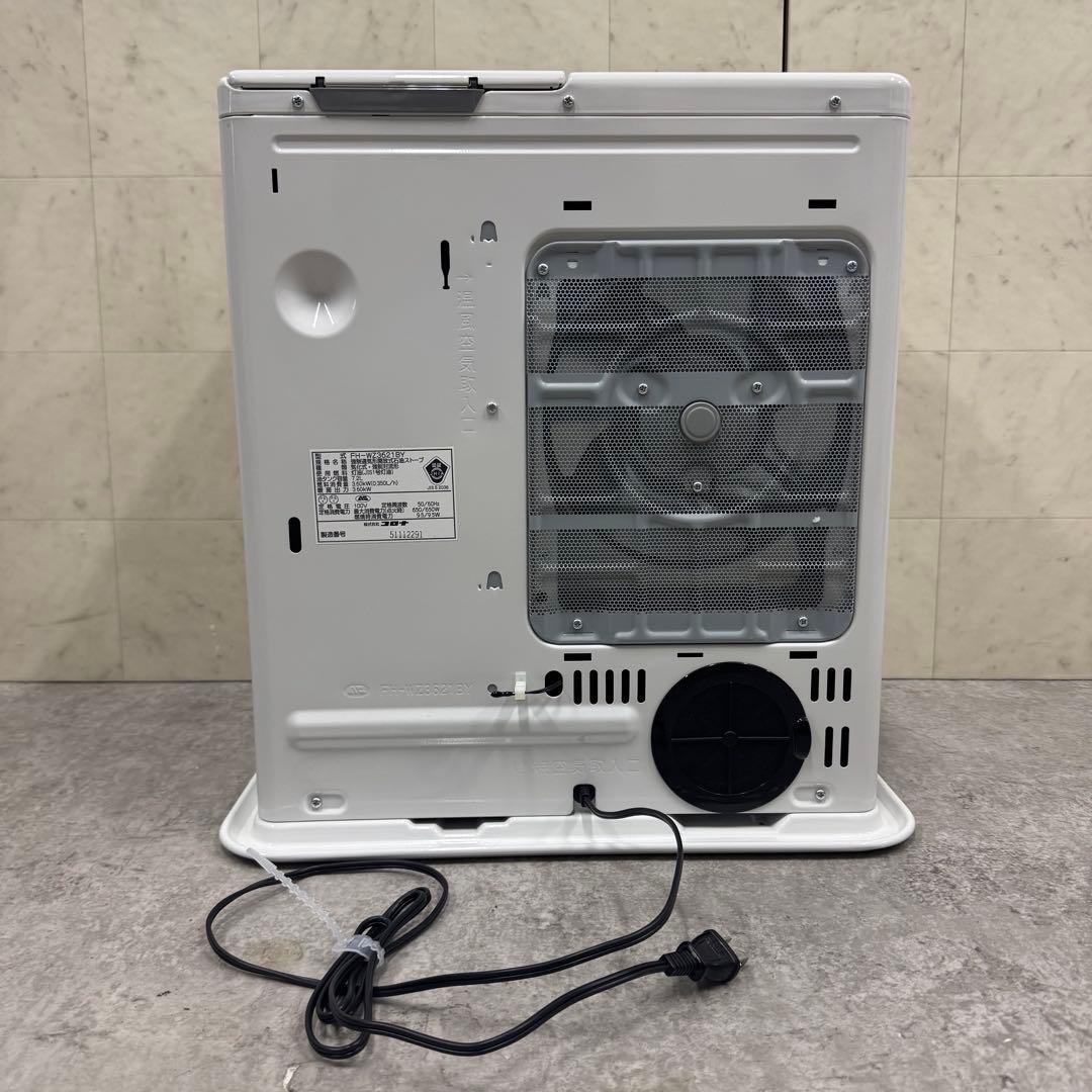 【即日発送可能‼️】コロナ 石油ファンヒーター FH-WZ3621BY 新品未使用
