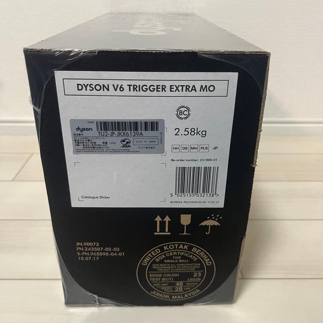 Dyson V6 Trigger Extra MO ハンディクリーナー