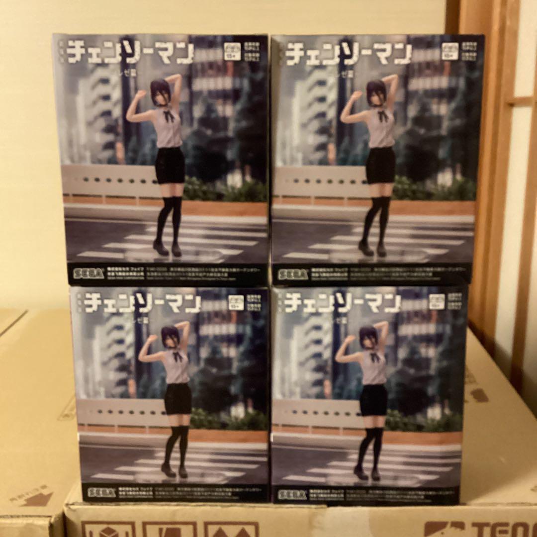 チェンソーマン レぜ篇 ハイプレミアムフィギュア レぜ 4体セット