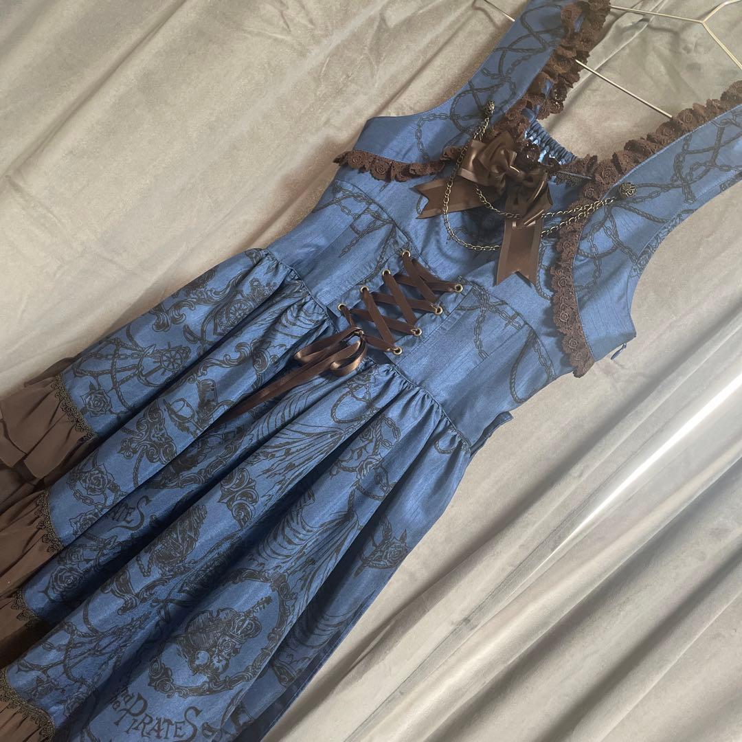 BABY,THE STARS SHINE BRIGHT アリスアンドザパイレーツ